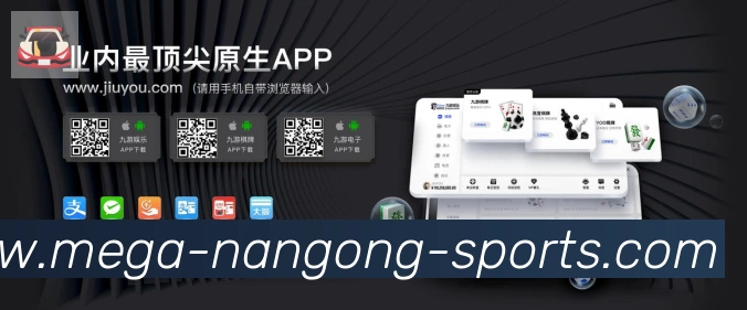 用户互动社区